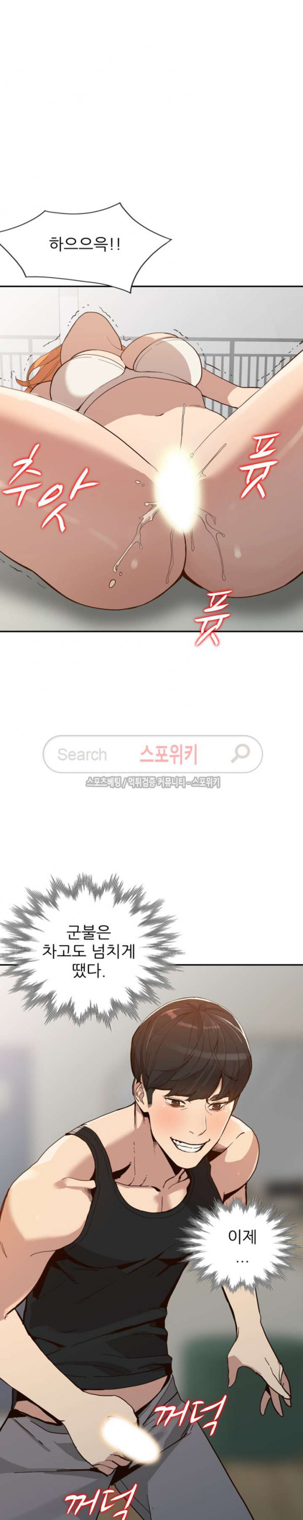 1685799280_67197102323316.jpg