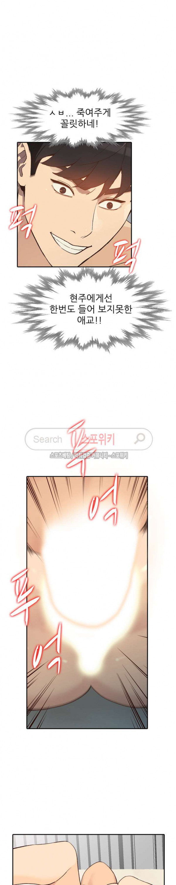 1685799285_33132846717530.jpg