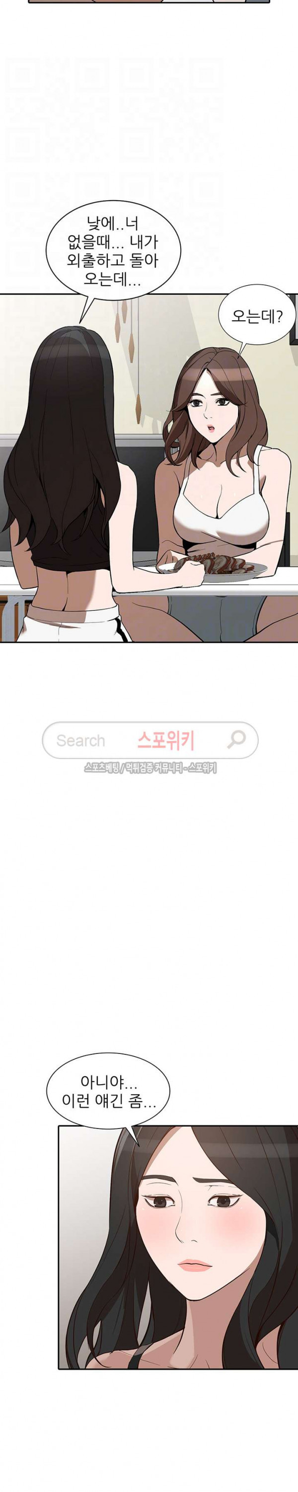 1685800096_30130592795830.jpg