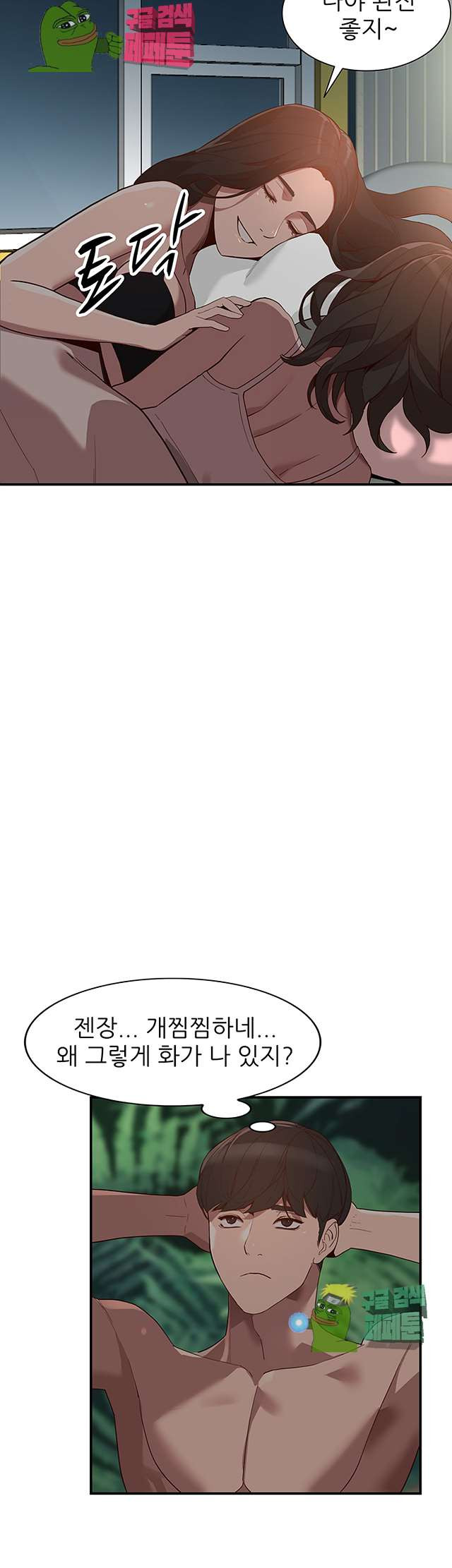 1685799561_74512800429360.jpg