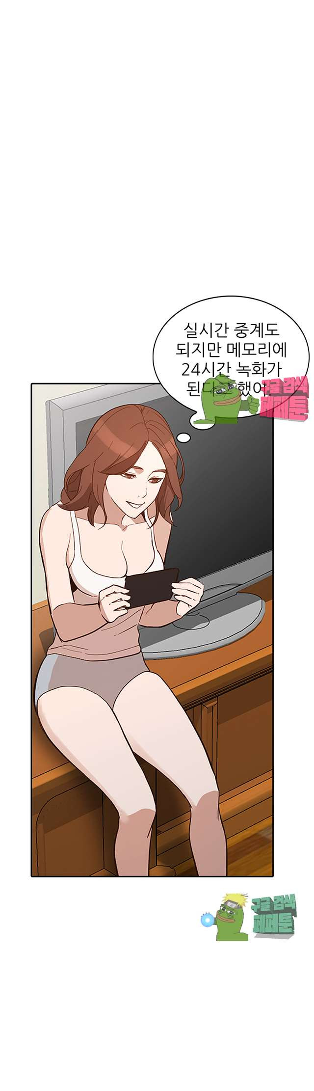 1685799546_64972401153633.jpg