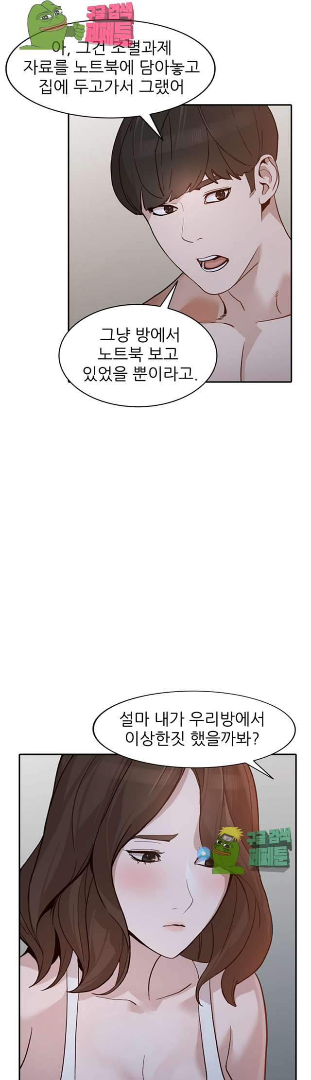 1685799098_30249946225564.jpg
