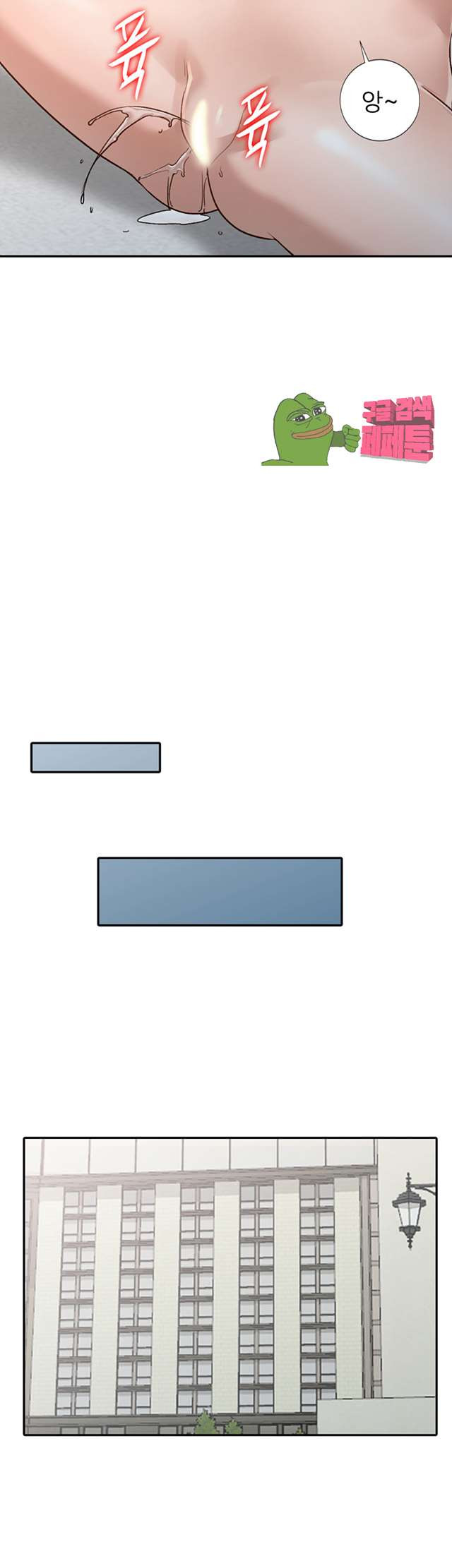 1685800426_56424524150629.jpg