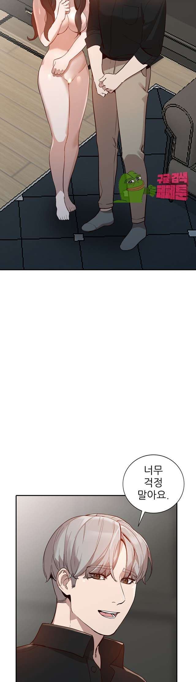 1685800428_36225990940595.jpg