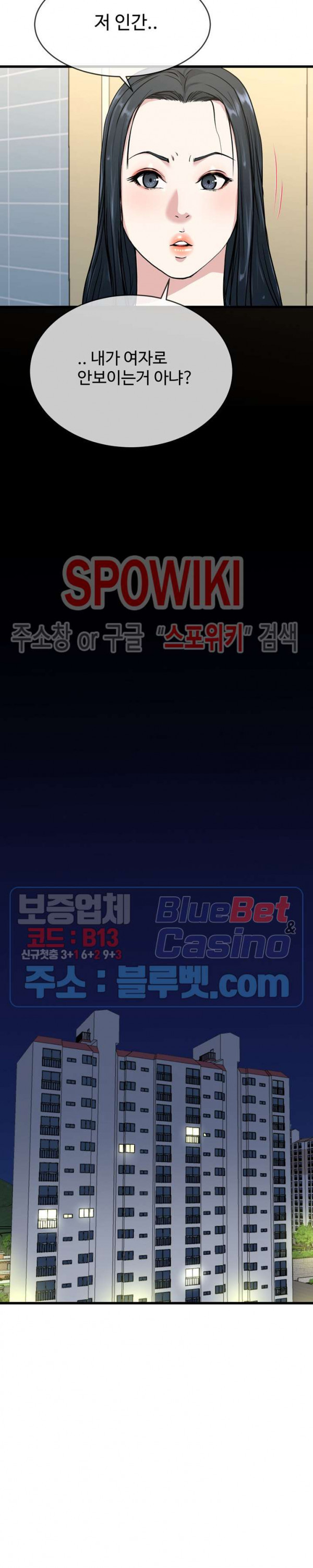 1685800453_78490184776301.jpg