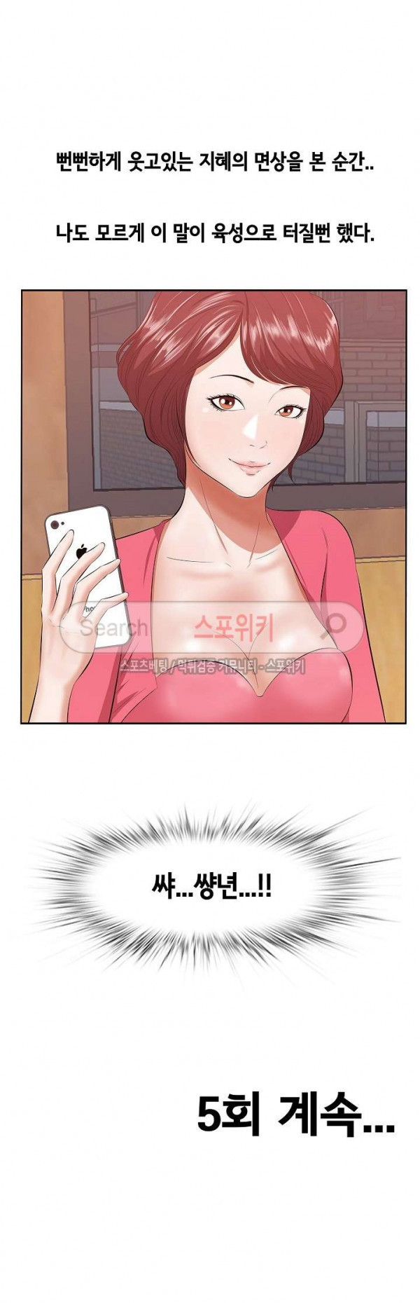 1685799469_43434748017935.jpg