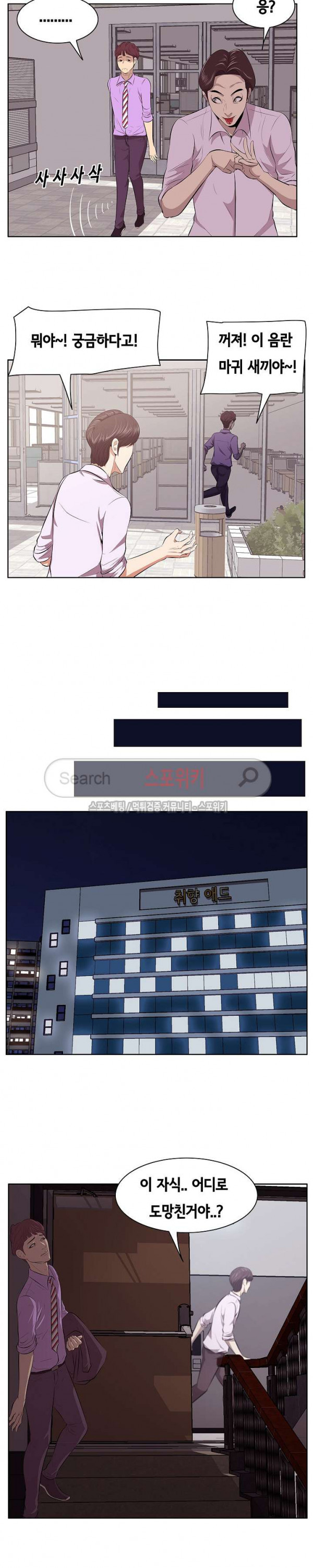 1685799466_54089298393234.jpg