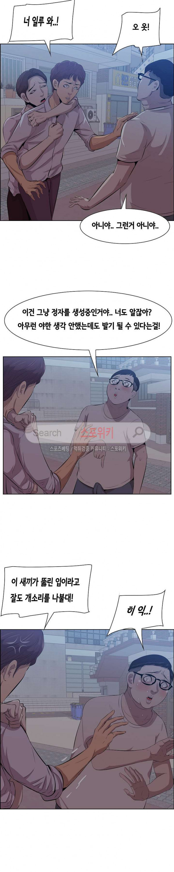 1685799330_62847764019928.jpg