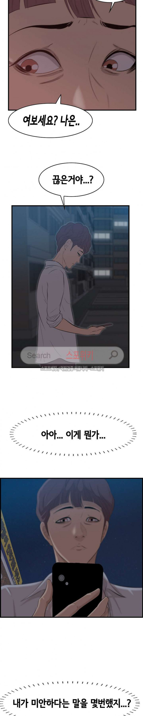 1685799341_10980776048383.jpg