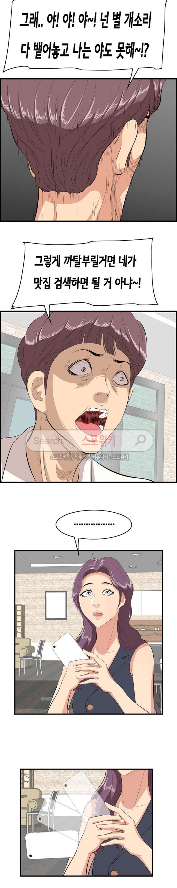 1685799341_96552776497507.jpg