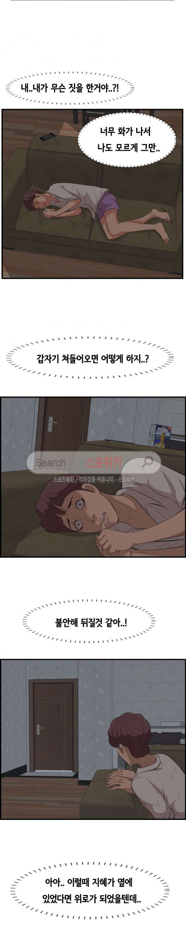 1685799345_38919277448382.jpg