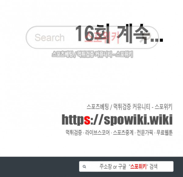 1685798984_21427634084328.jpg