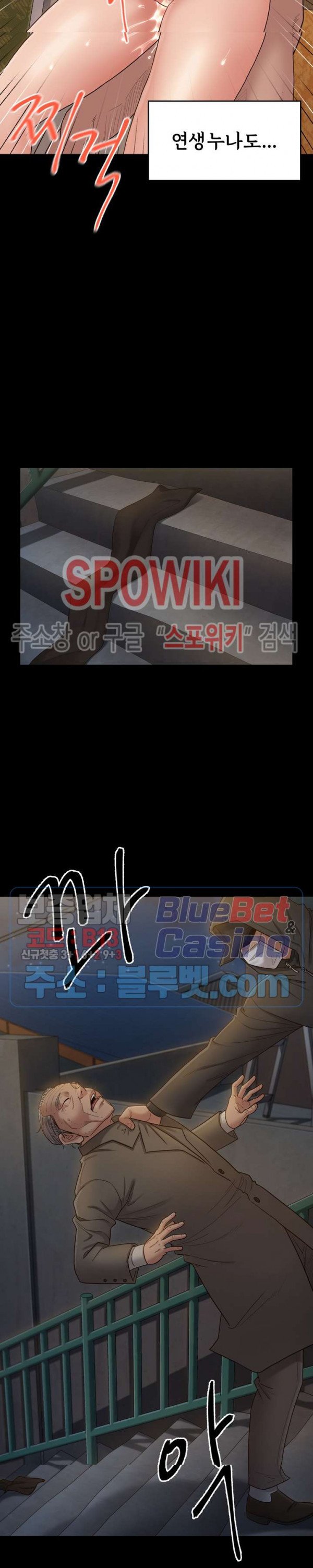 1685800119_19483580848709.jpg