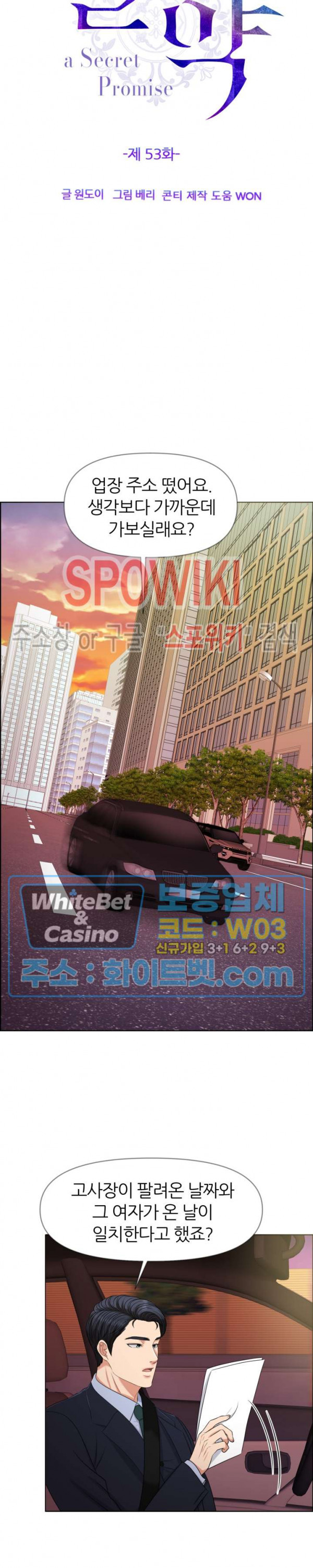 1685800808_46567166384394.jpg
