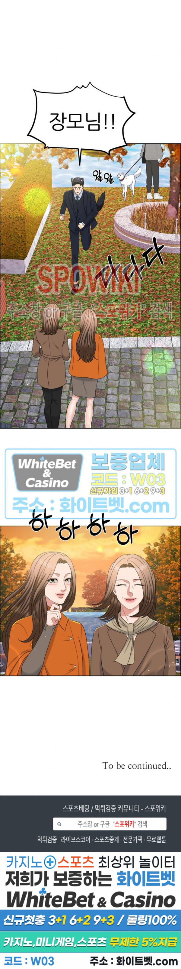 1685801598_91453931782787.jpg