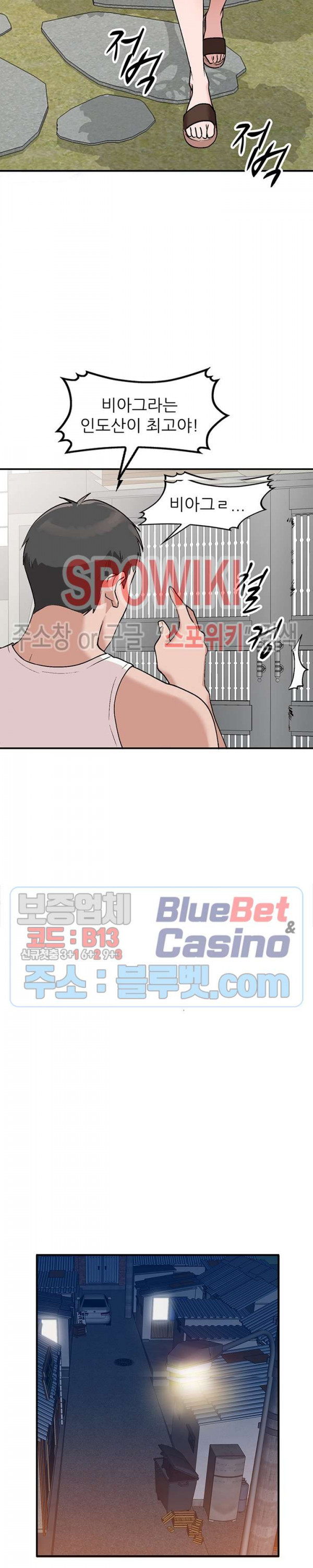1685800207_73174696222752.jpg