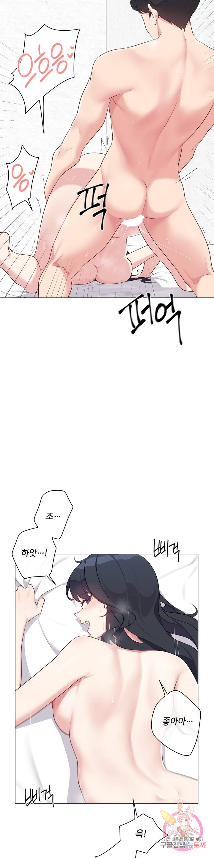 1685800489_90853844909613.jpg