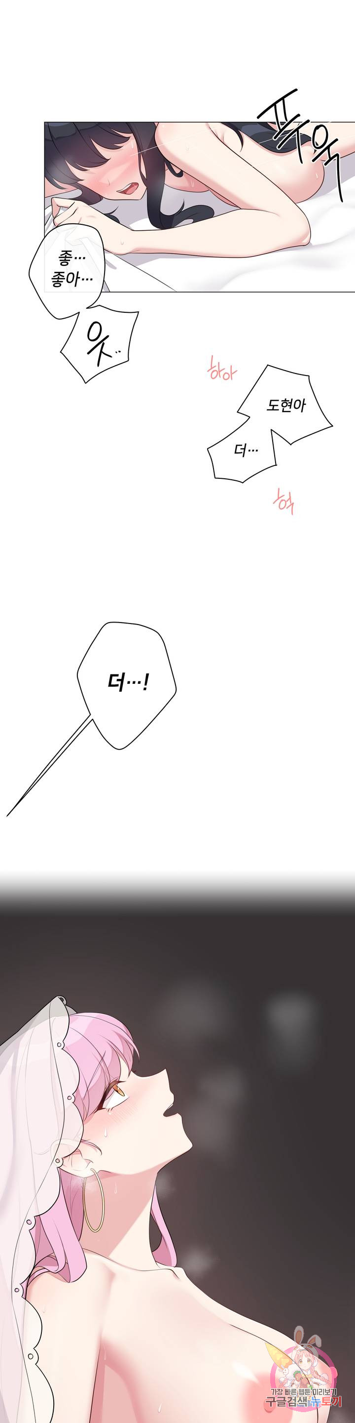 1685800490_36126400211811.jpg