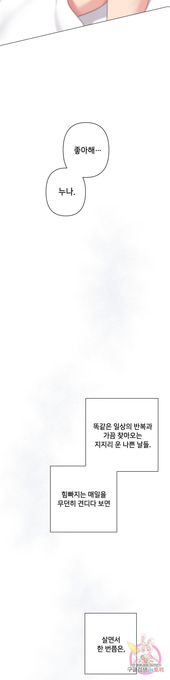 1685800716_48491393846505.jpg