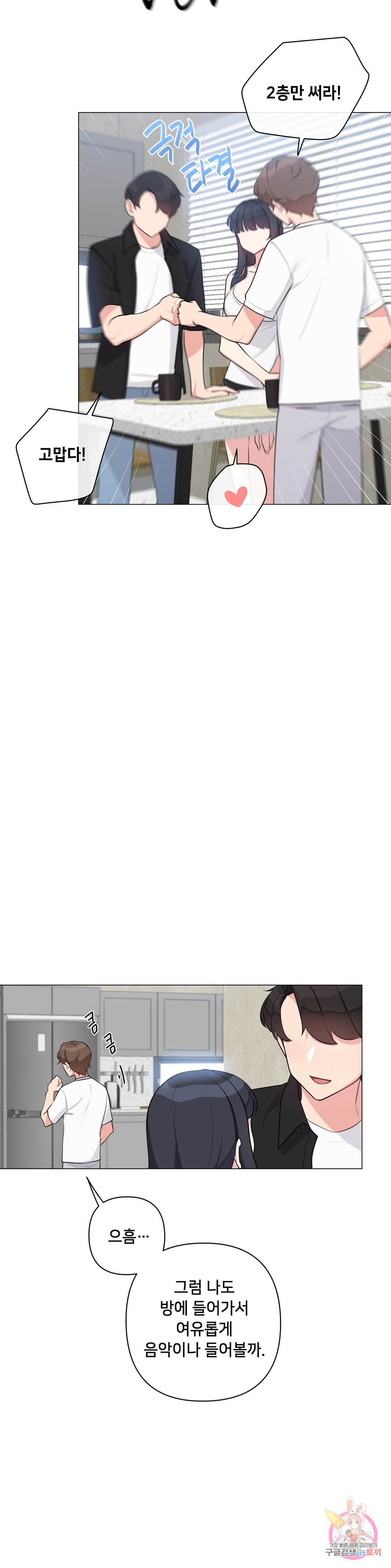 1685801787_21973997456718.jpg