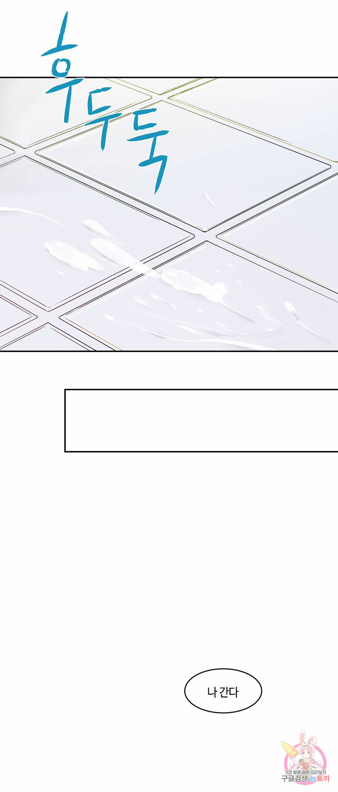 1685801099_14383172925300.jpg