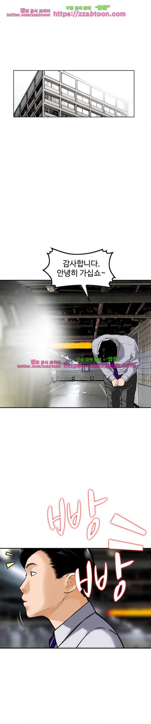 1685717887_57577211096644.jpg