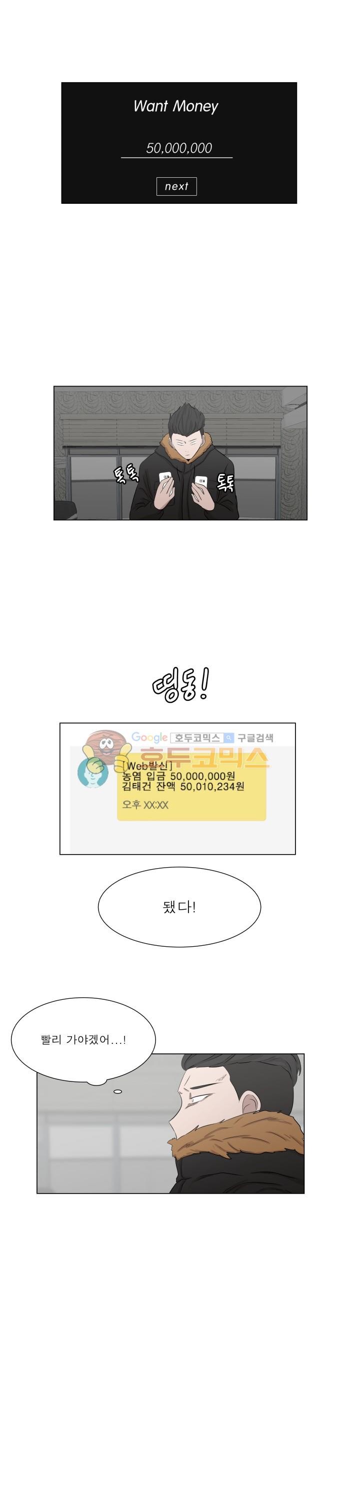 1685717743_85481536173776.jpg