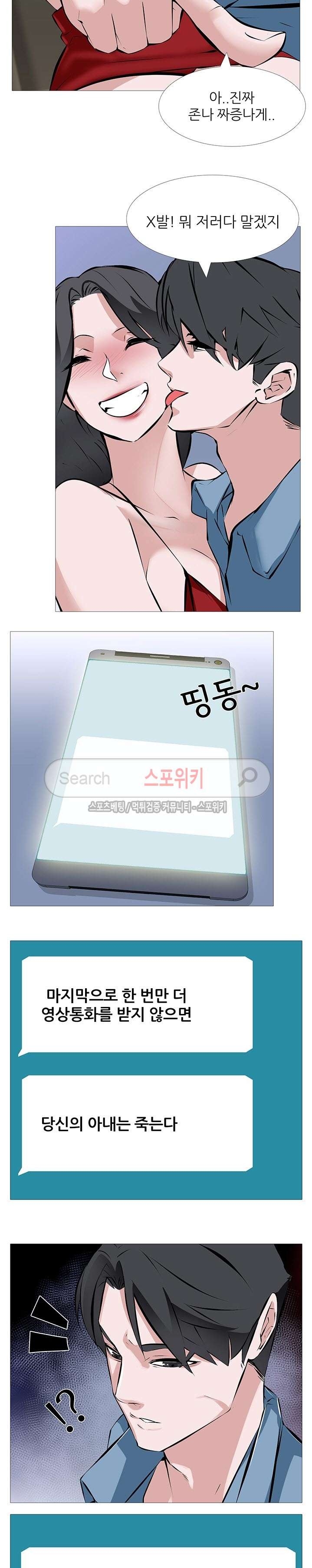 1685717807_63556747439260.jpg