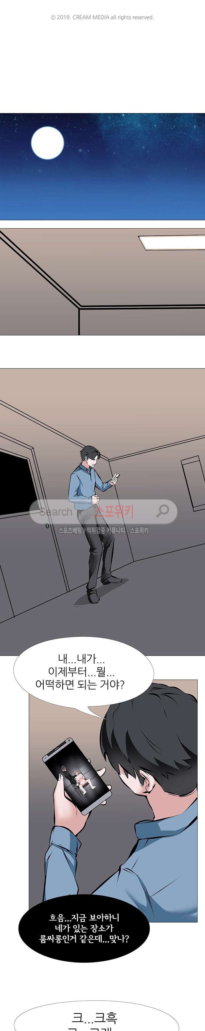 1685719647_37541981532738.jpg
