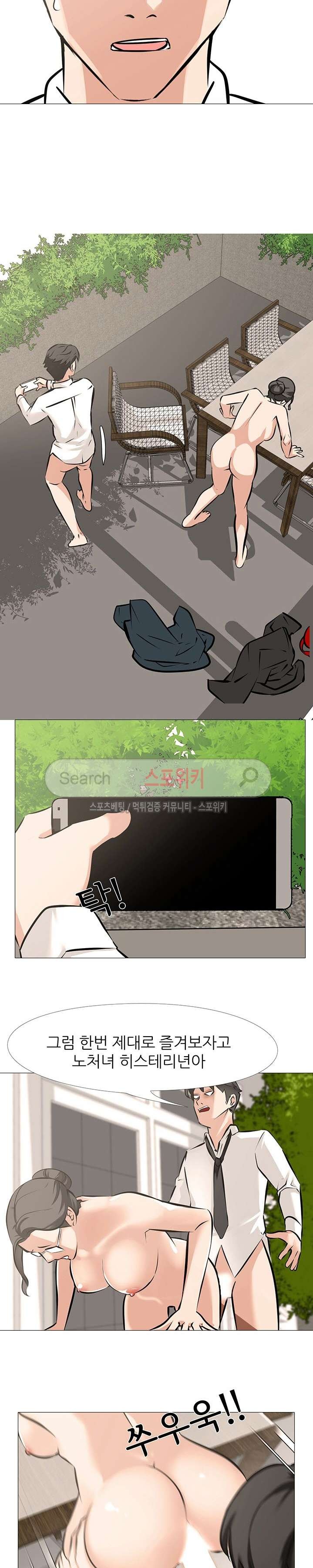 1685717780_71344151305604.jpg
