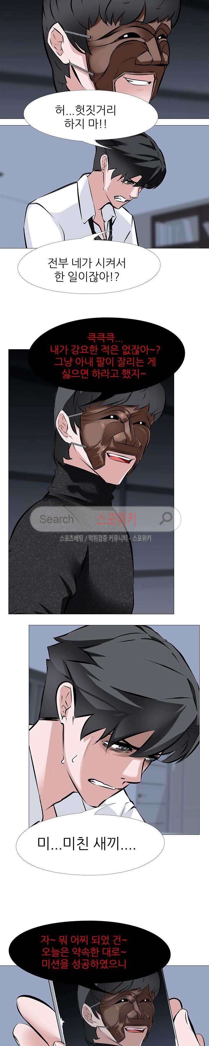1685717751_24375115614617.jpg