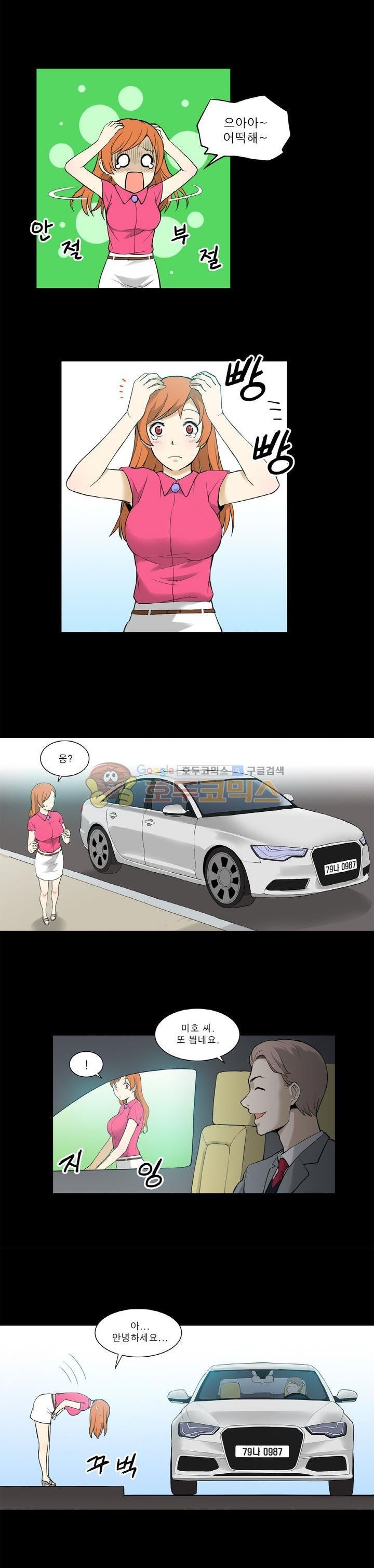 1685717836_84160263910749.jpg
