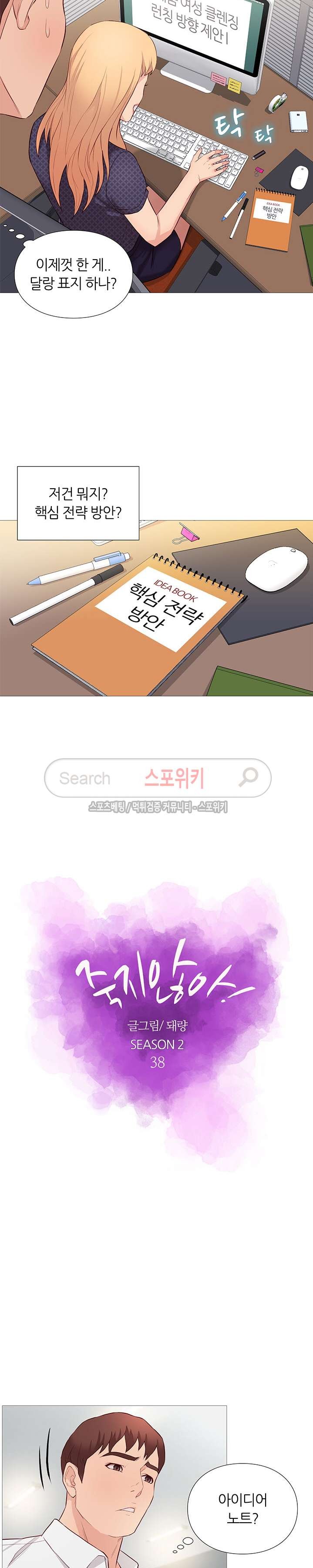 1685717765_55728706469302.jpg