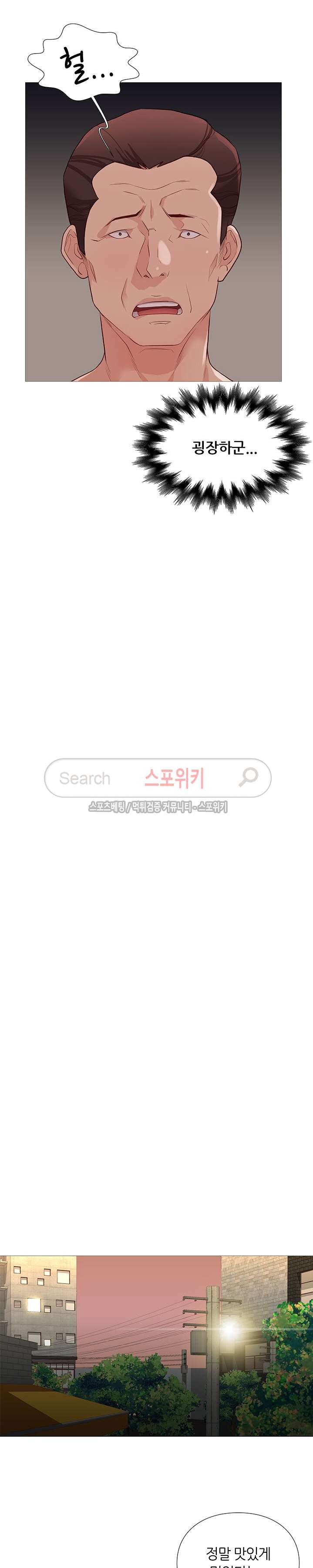 1685717795_76097353852267.jpg