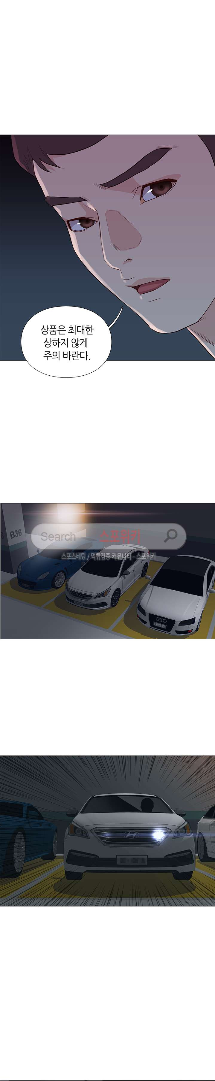 1685717562_12987166784720.jpg