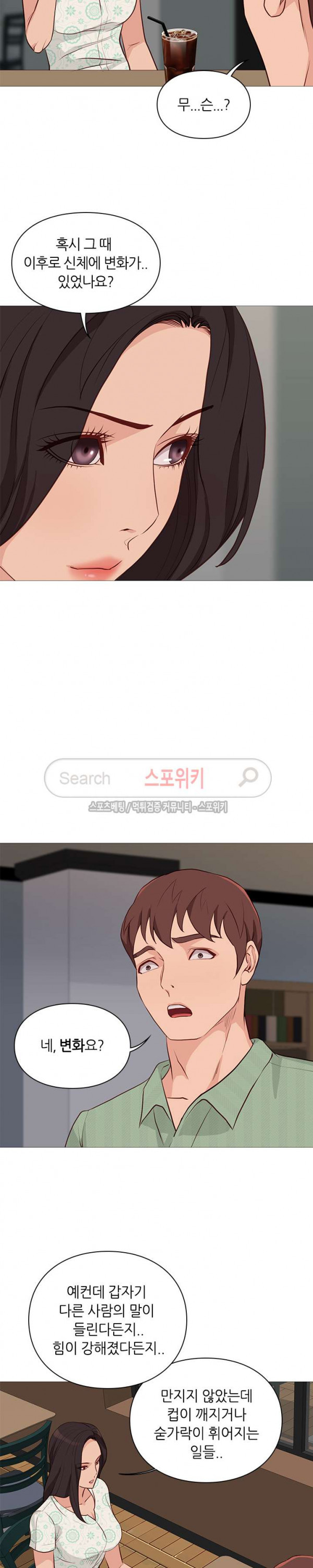 1685717907_73986797840292.jpg