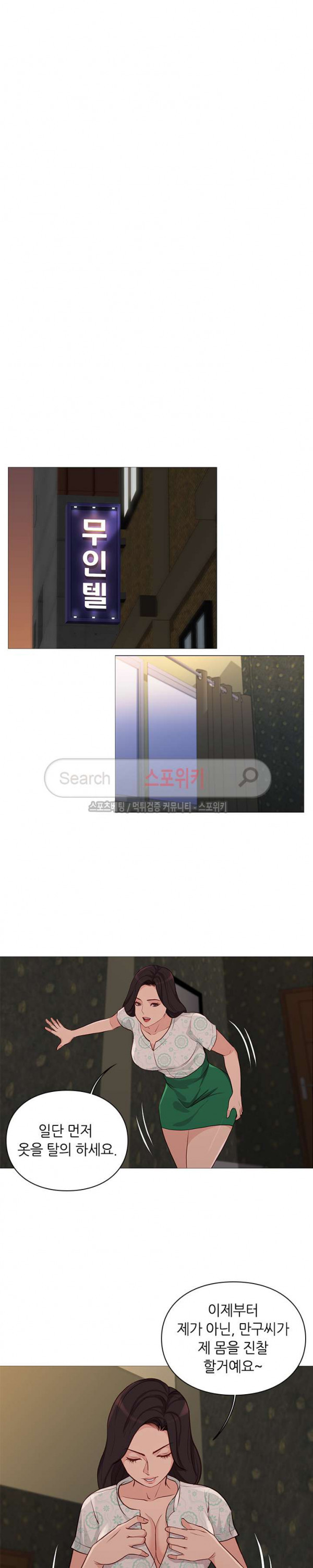1685717908_52650570798638.jpg