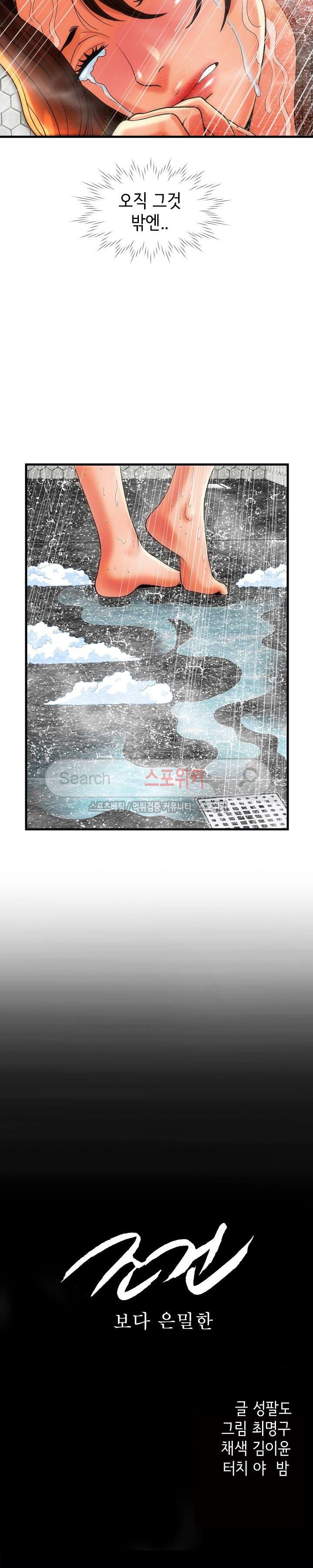 1685717715_99790922593220.jpg