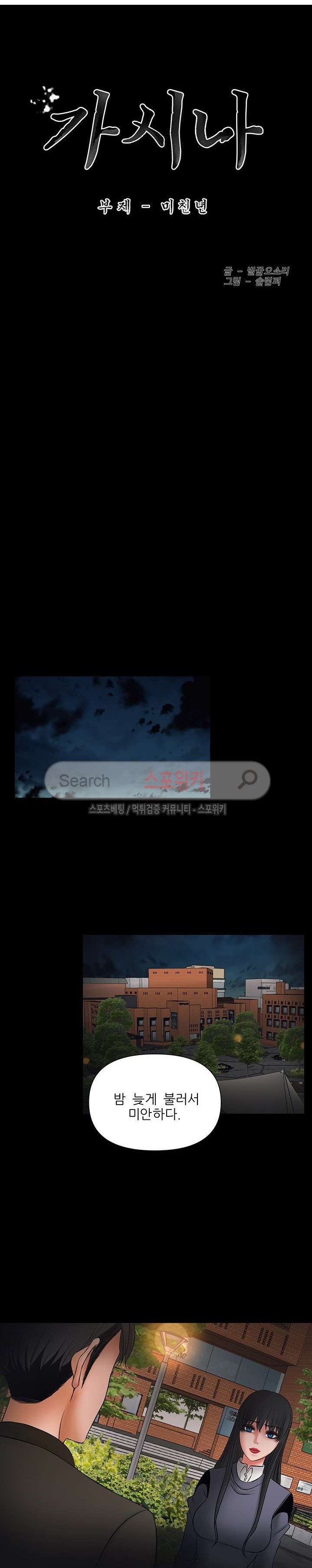 1685717901_45952909073213.jpg