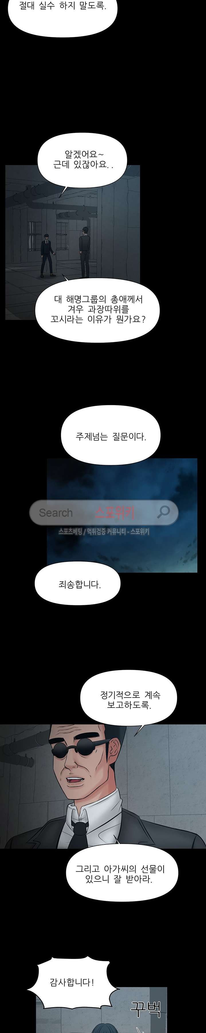 1685717720_83454152378728.jpg