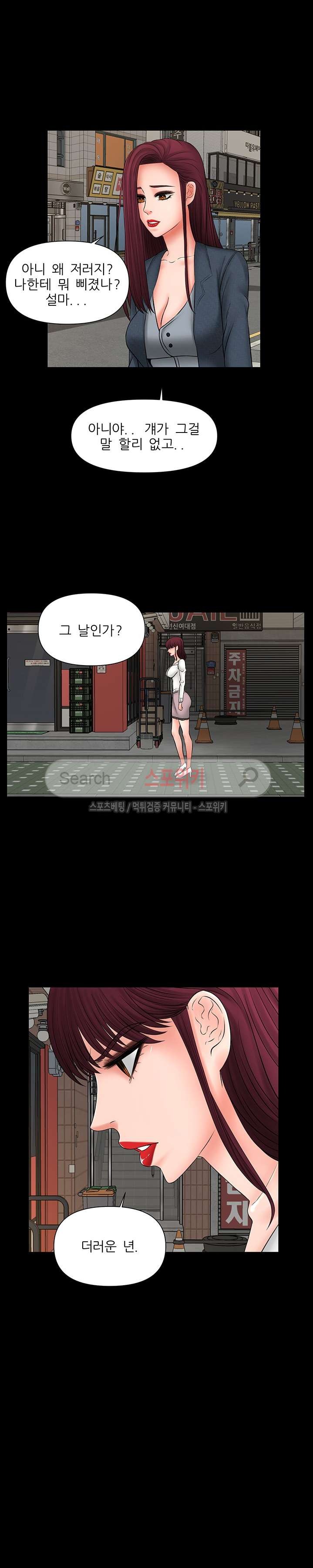 1685717772_17317484428115.jpg