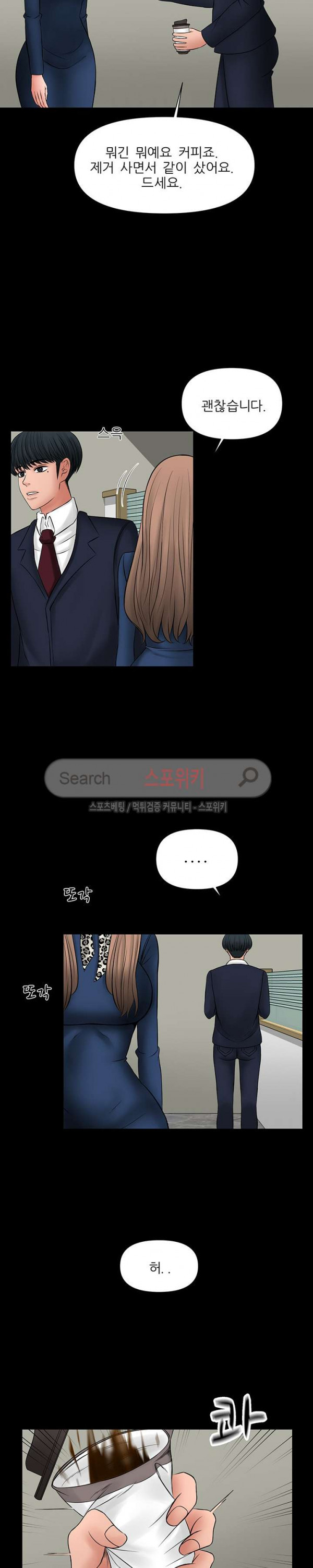 1685717710_57586903772339.jpg