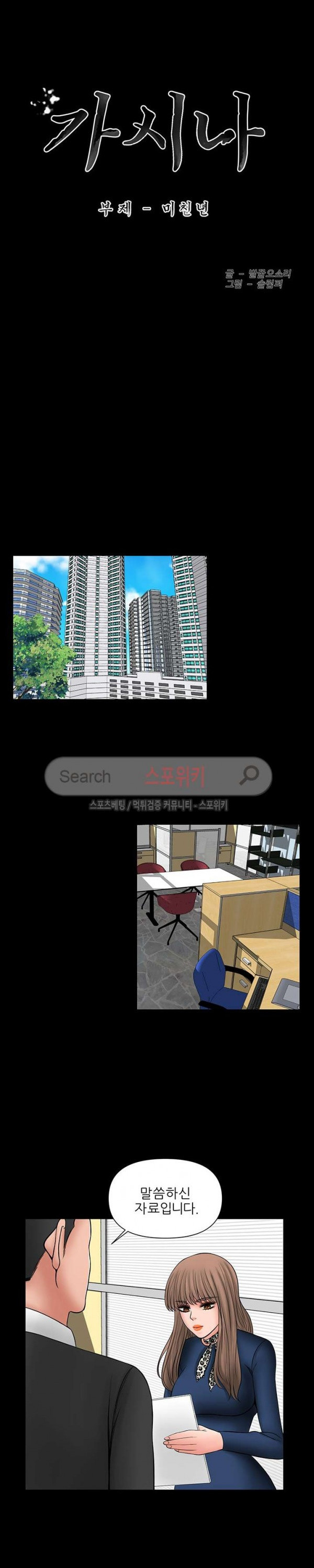 1685717708_28872291218139.jpg