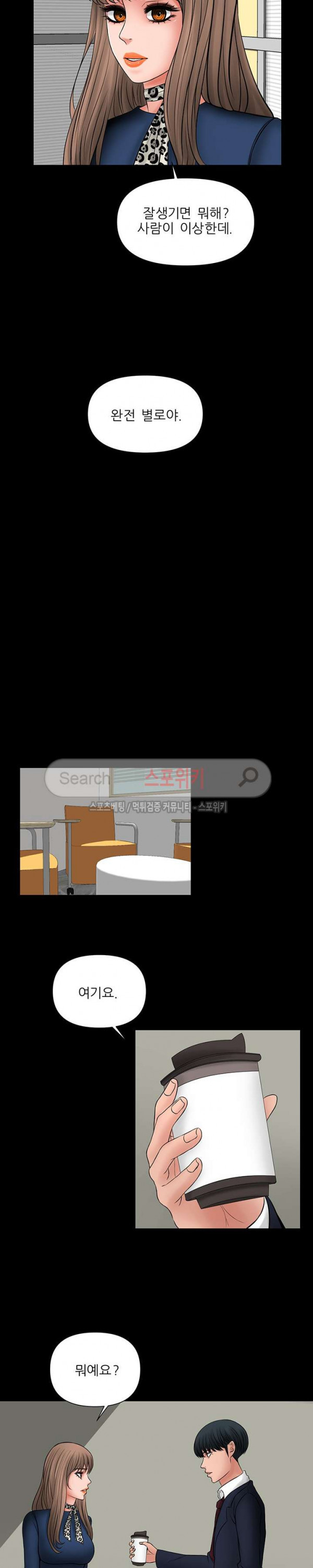 1685717709_71019095206289.jpg