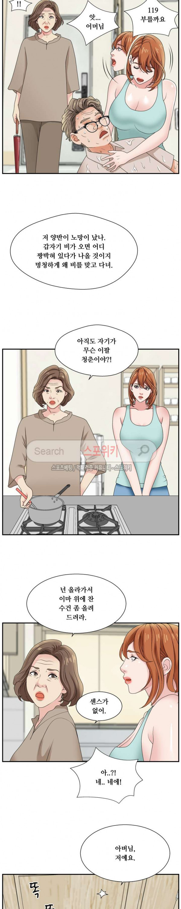 1685718226_61184903410739.jpg