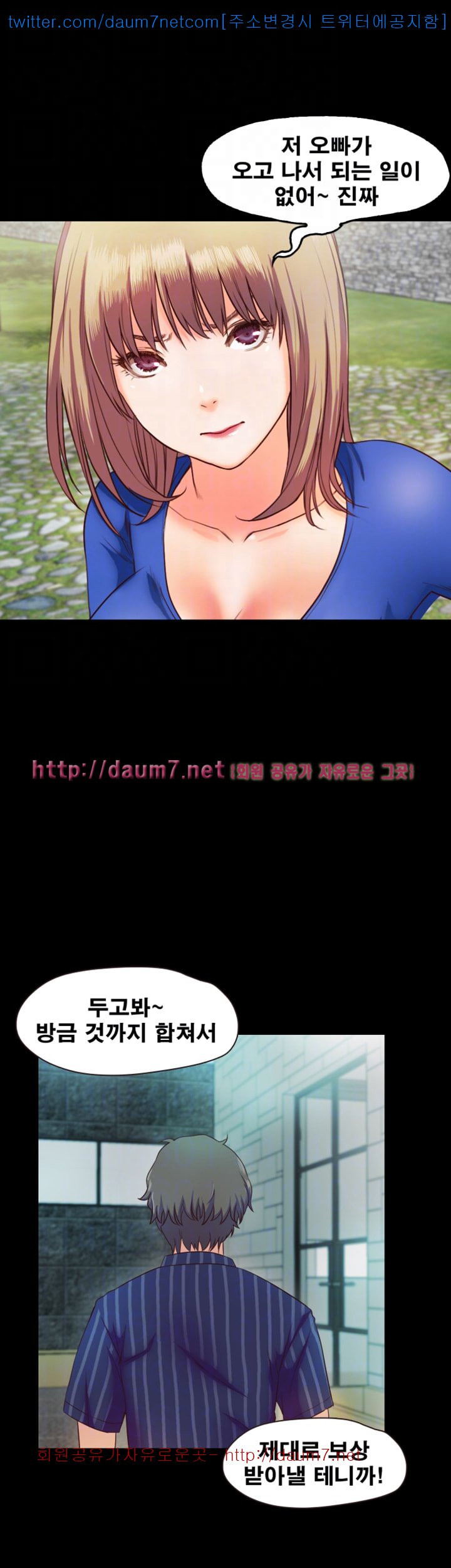 1685718008_82015433009674.jpg