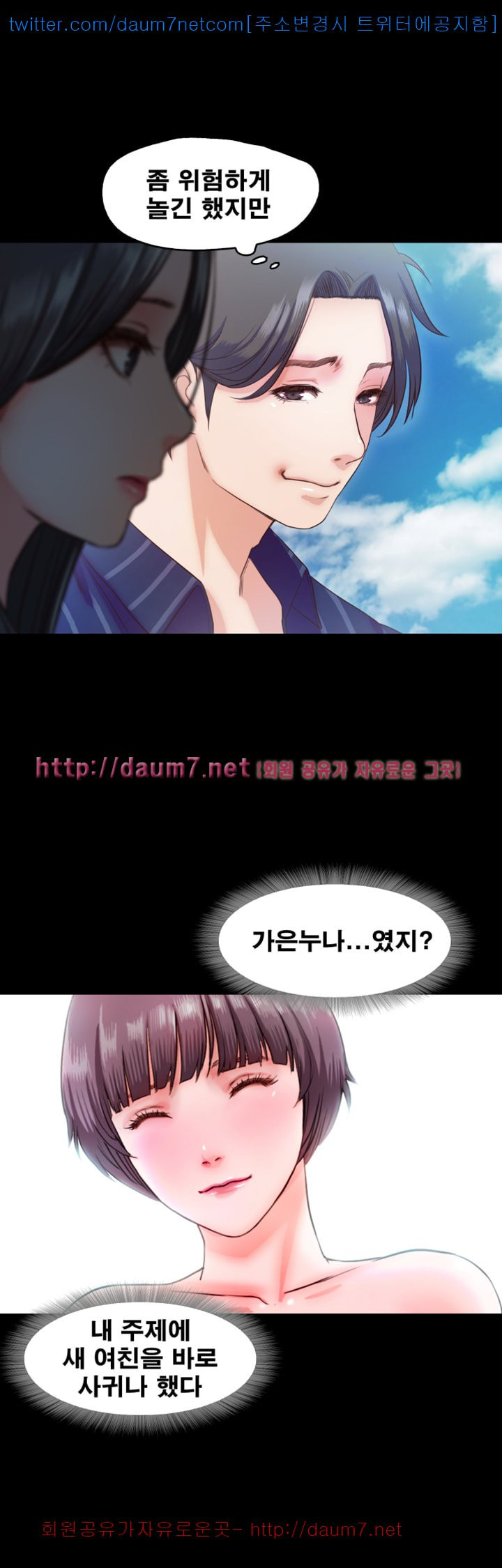 1685717801_56896997014172.jpg
