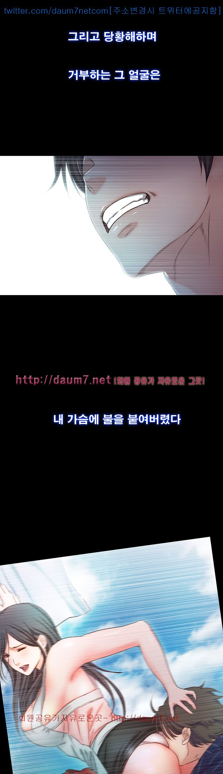 1685717746_87353349982242.jpg