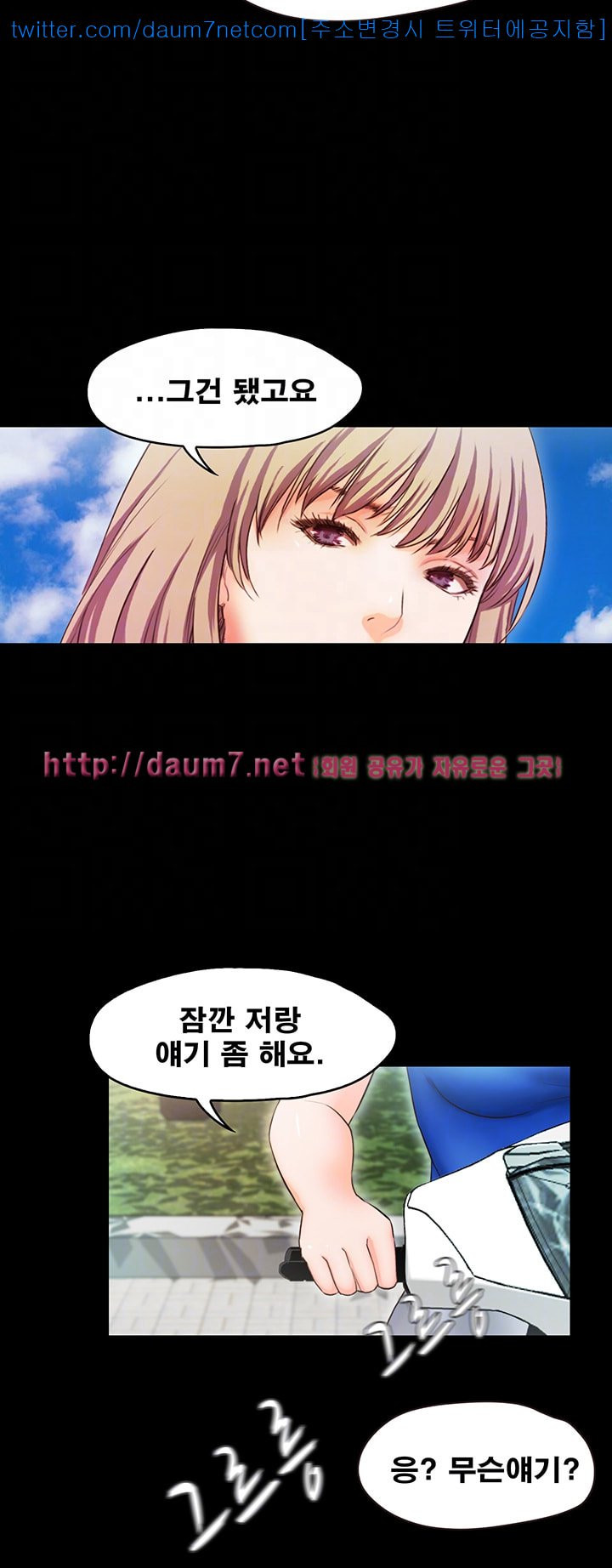 1685717754_35691324846880.jpg