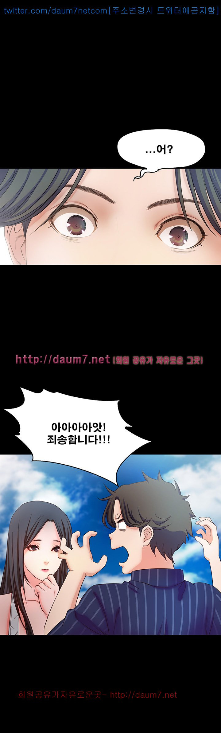 1685717750_33688915241355.jpg